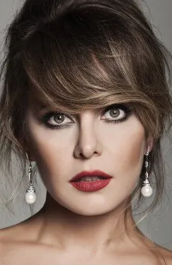 Фотография актёра Вильдан Атасевер