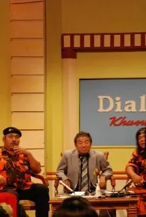 Фотография актёра Анвар Конго