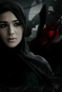 Фотография актёра Хумайма Малик