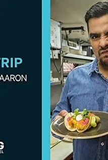 Фотография актёра Аарон Санчез