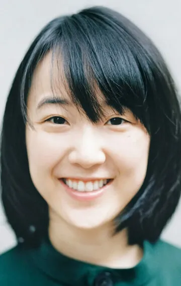 Фотография актёра Аю Китаура