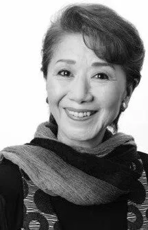 Фотография актёра Тосико Фудзита