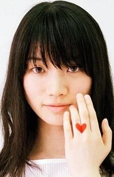 Фотография актёра Харука Тисуга