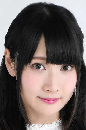 Фотография актёра Кана Юки