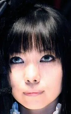 Фотография актёра Юи Ицуки