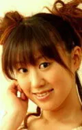 Фотография актёра Кимико Кояма