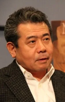 Фотография актёра Дзин Ураяма