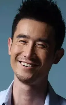 Фотография актёра Ци Дао