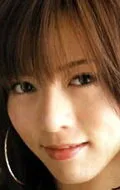 Фотография актёра Юмико Сяку