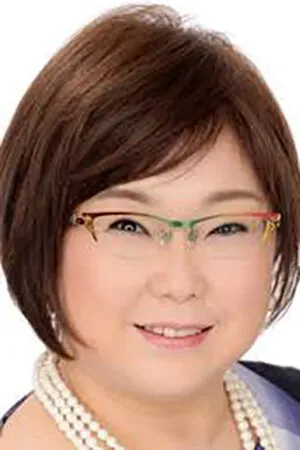 Фотография актёра Мами Хорикоси