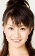 Фотография актёра Аи Такабэ