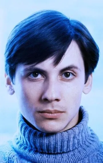 Фотография актёра Джордж Де Ла Пена