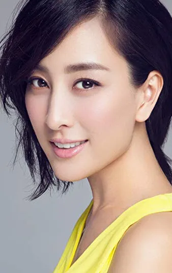 Фотография актёра Ма Су