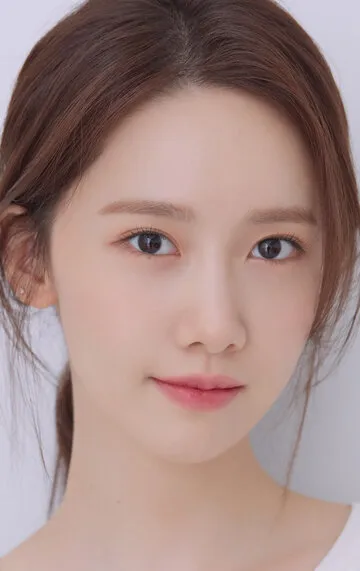 Фотография актёра Лим Юн-а