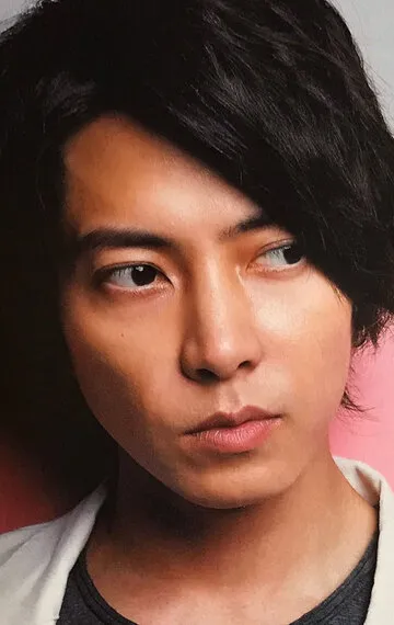 Фотография актёра Томохиса Ямасита