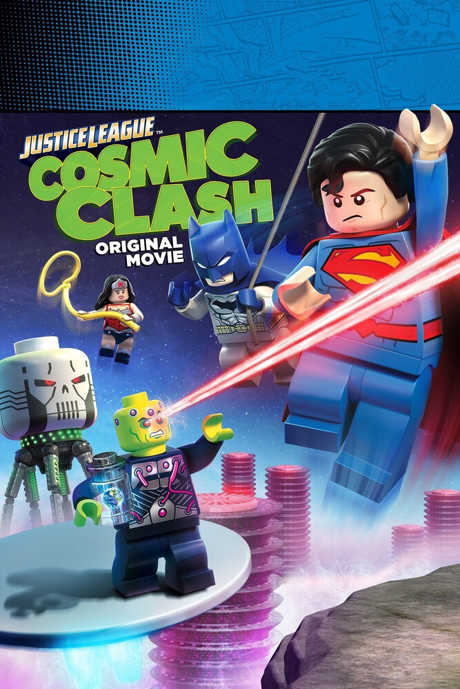 LEGO Супергерои DC: Лига Справедливости – Космическая битва смотреть онлайн бесплатно в хорошем качестве