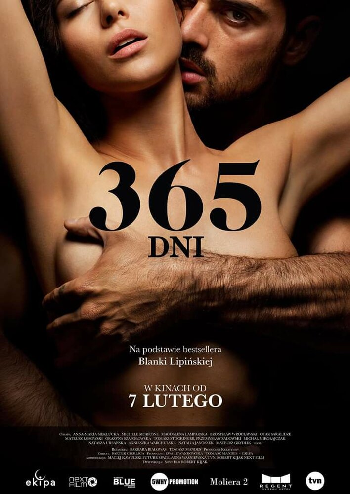 365 дней смотреть онлайн бесплатно в хорошем качестве