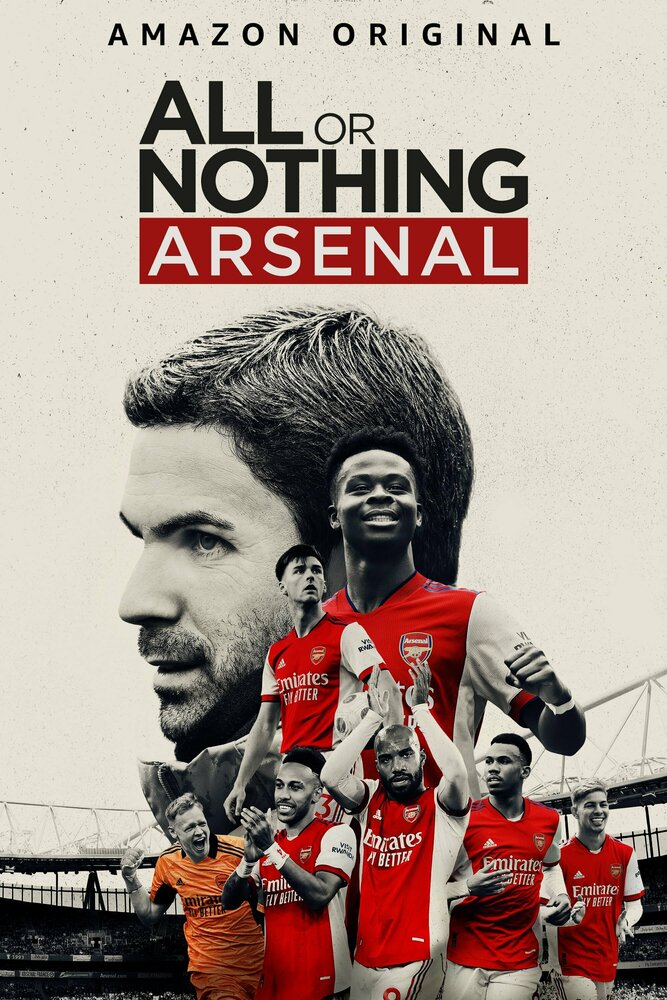 Все или ничего: Arsenal смотреть онлайн бесплатно в хорошем качестве