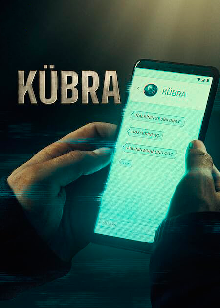 Кубра смотреть онлайн бесплатно в хорошем качестве