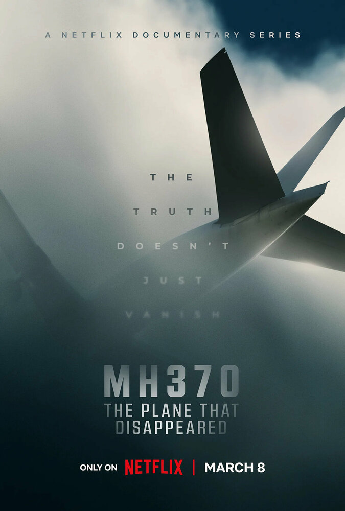 MH370: Самолёт, который исчез смотреть онлайн бесплатно в хорошем качестве