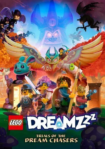 LEGO Dreamzzz: Испытания охотников за мечтами смотреть онлайн бесплатно в хорошем качестве