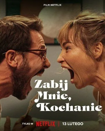 Убей меня, любимый смотреть онлайн бесплатно в хорошем качестве