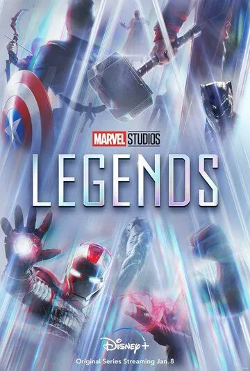 Marvel Studios: Легенды смотреть онлайн бесплатно в хорошем качестве