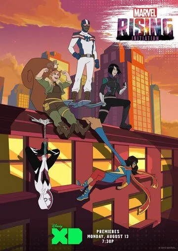 Восход Marvel: Инициация смотреть онлайн бесплатно в хорошем качестве