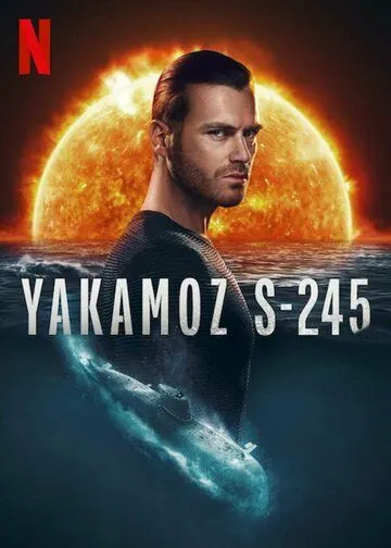 Подводная лодка Yakamoz S-245 смотреть онлайн бесплатно в хорошем качестве