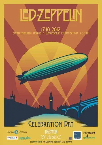 Led Zeppelin «Celebration Day» смотреть онлайн бесплатно в хорошем качестве