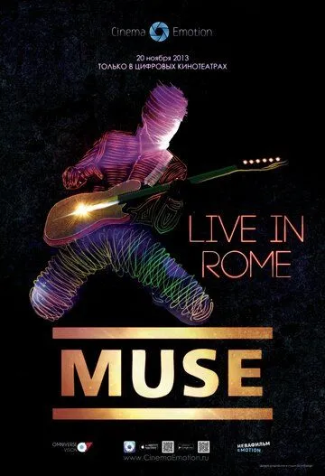 Muse – Live in Rome смотреть онлайн бесплатно в хорошем качестве