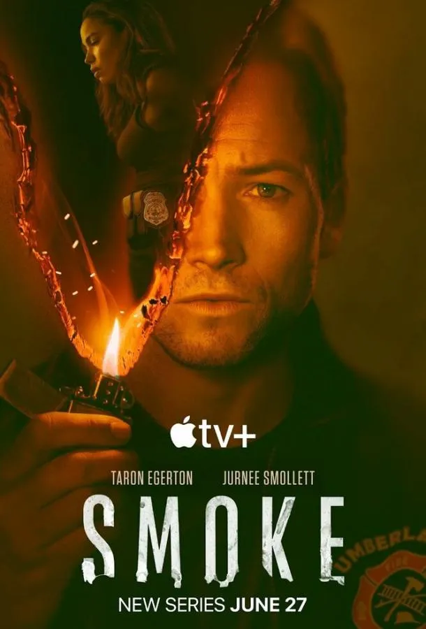 Дым / Smoke смотреть онлайн бесплатно в хорошем качестве